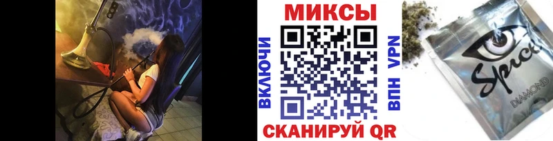 где найти Аткарск Бутират вода
