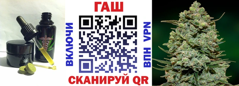дарк нет наркотические препараты Аткарск Печенье с ТГК конопля