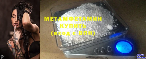 индика Остров