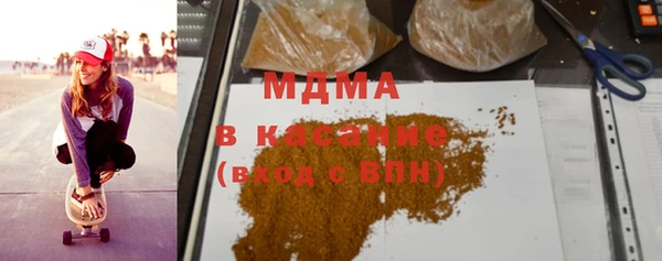 скорость Алексеевка
