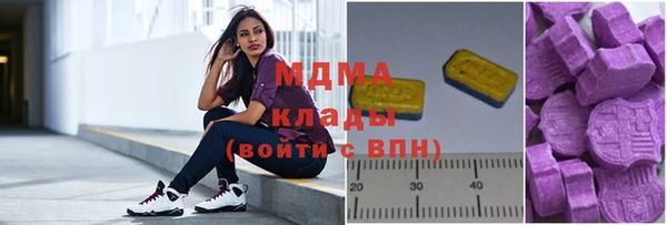 скорость Алексеевка
