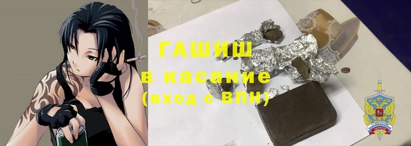 скорость Алексеевка