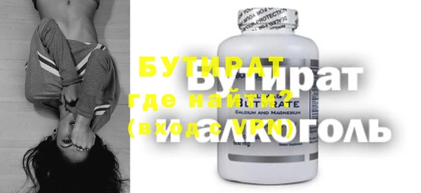 индика Остров
