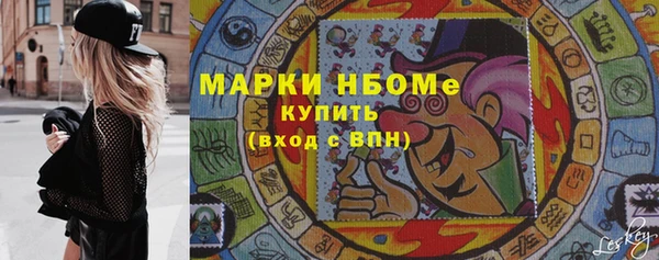 скорость Алексеевка