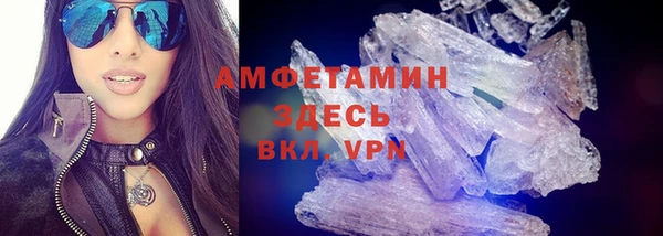 индика Остров