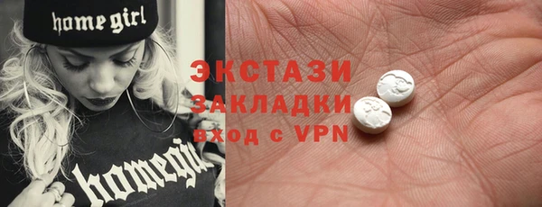 скорость Алексеевка