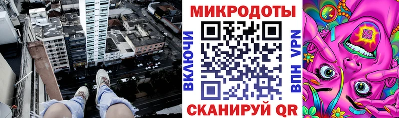 mega tor  Аткарск  Псилоцибиновые грибы ЛСД  магазин  наркотиков 